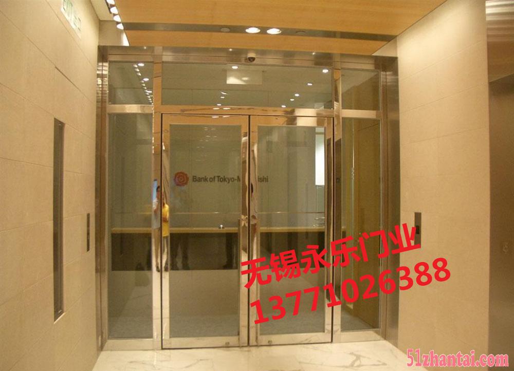 无锡玻璃门感应门定做地弹簧玻璃门维修办公室玻璃门禁更换玻璃锁-图4