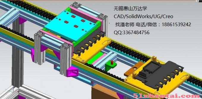 堰桥一对一培训CAD、UG、SOLIDWORKS-图1