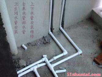 南京专业维修水管阀门断裂 维修水龙头马桶漏水-图1