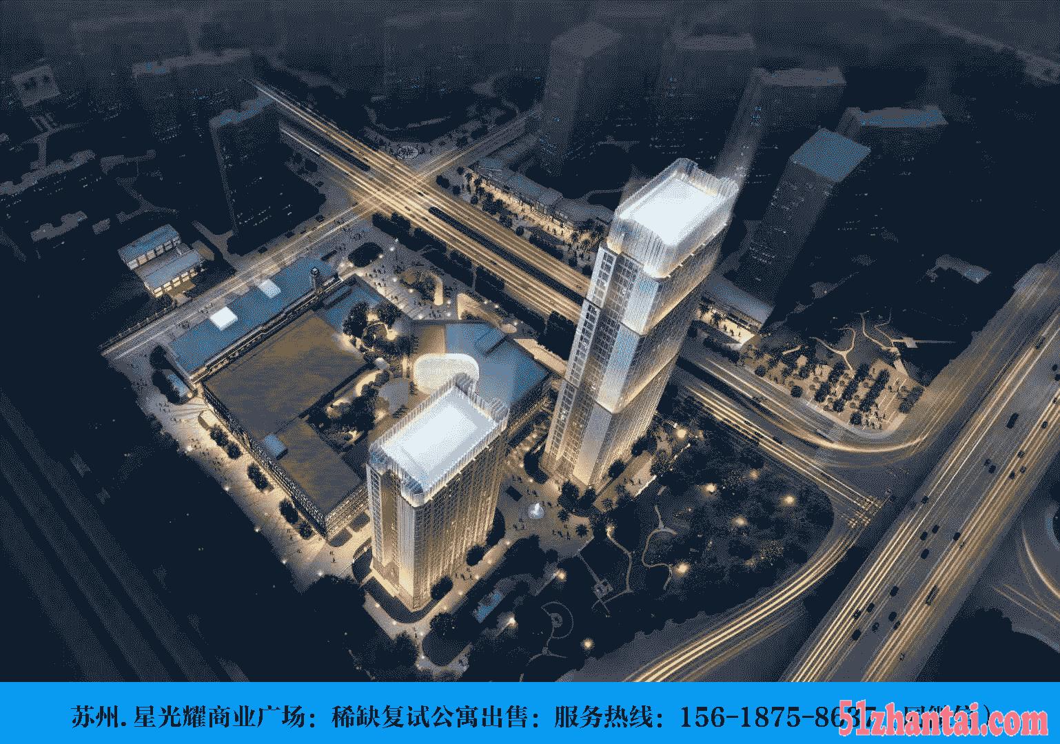 星光耀商业广场（楼市新闻）（火爆开盘）-图1