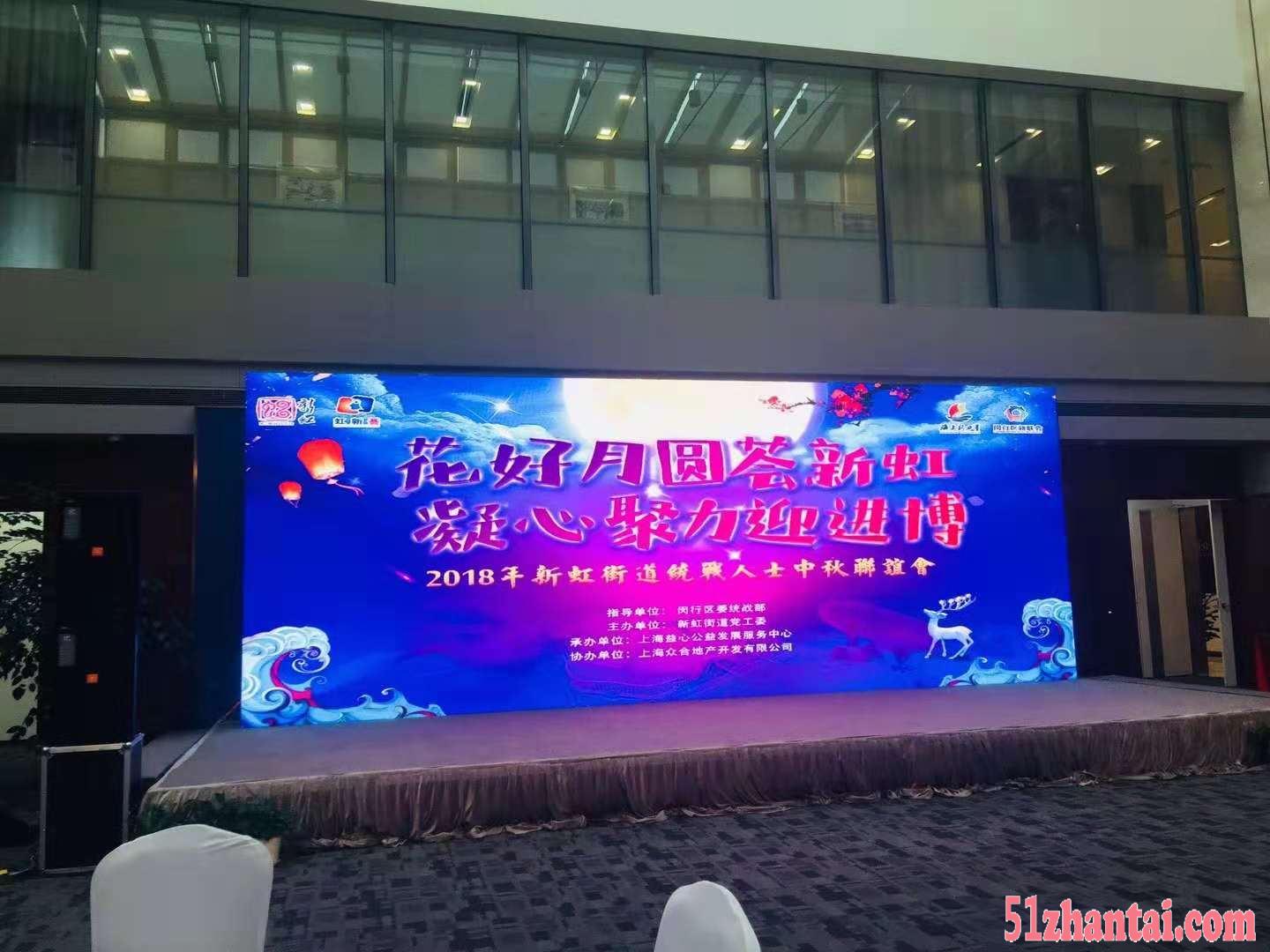 上海南汇婚礼舞台搭建 婚礼电脑灯出租 年会音响出租-图1