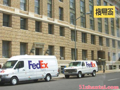 联邦快递(FedEx)汕头搜易寄国际快件货运中心-图2