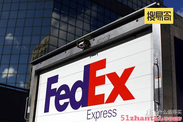 联邦快递(FedEx)汕头搜易寄国际快件货运中心-图4
