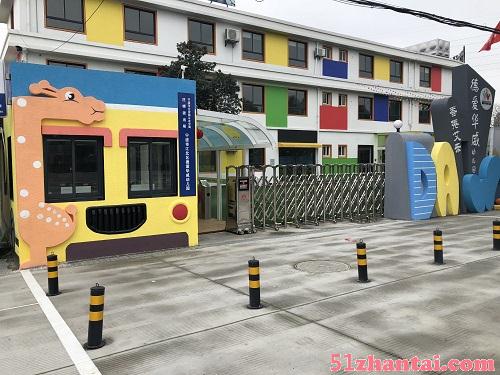 宁波江北幼儿园私立幼儿园小小班洪都附近的小班-图1