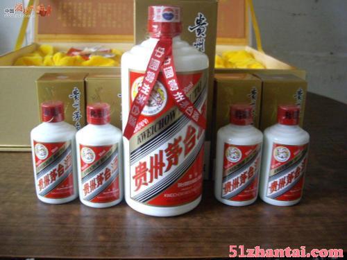 桂林多少钱回收烟酒，哪里回收五粮液，回收茅台-图4