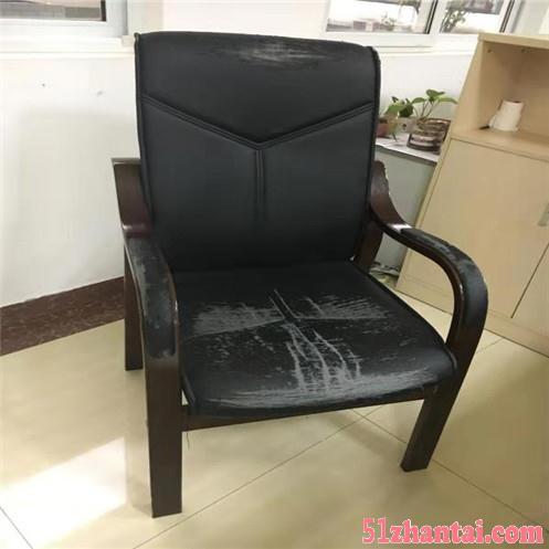 重庆大渡口沙发维修，换皮换布，办公椅翻新·护理-图1