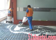 美吉亚专业清洁公司地毯窗帘壁纸清洗-图1