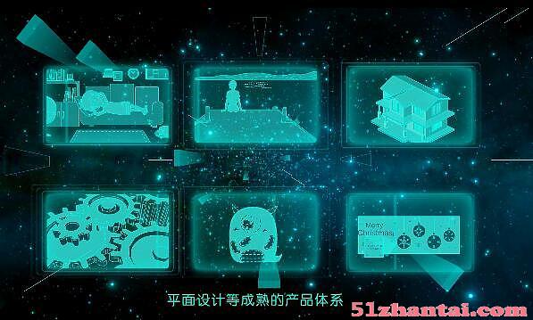 杭州flash\MG\二维\三维\动画广告制作-图1
