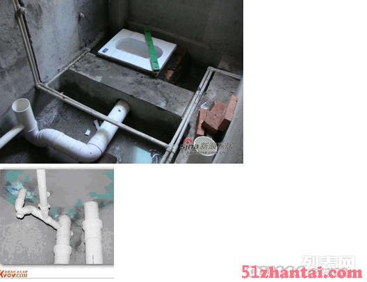 人民新村专业卫生间做防水/敲浴缸改淋浴房浴缸拆除-图1