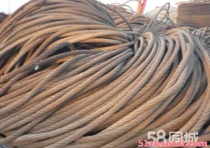 北京钢丝绳回收公司求购废旧钢丝绳每吨价格-图1