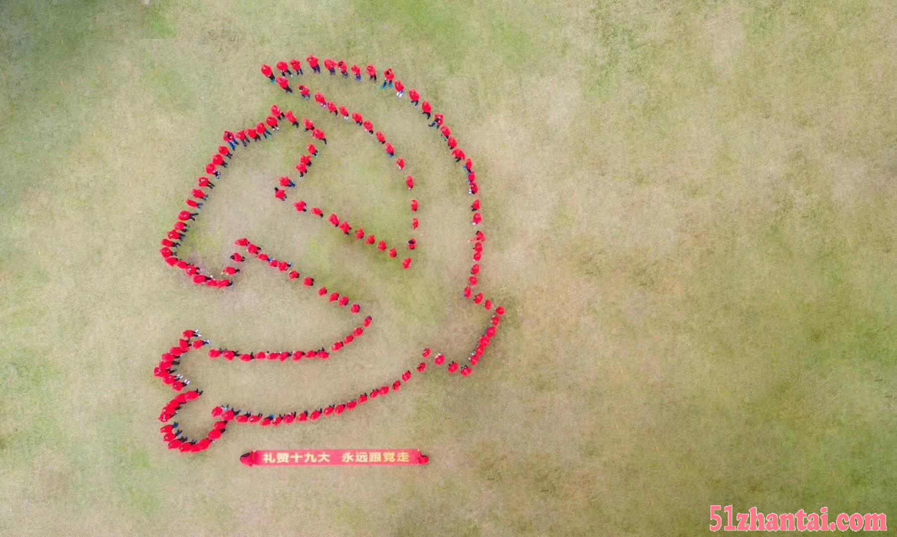 七一建党节团队红色拓展活动红色团建行程上海多个活动场地-图1