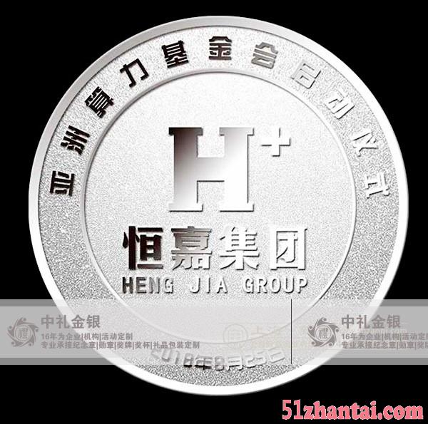 广州企业定制银币厂家哪家好-图1