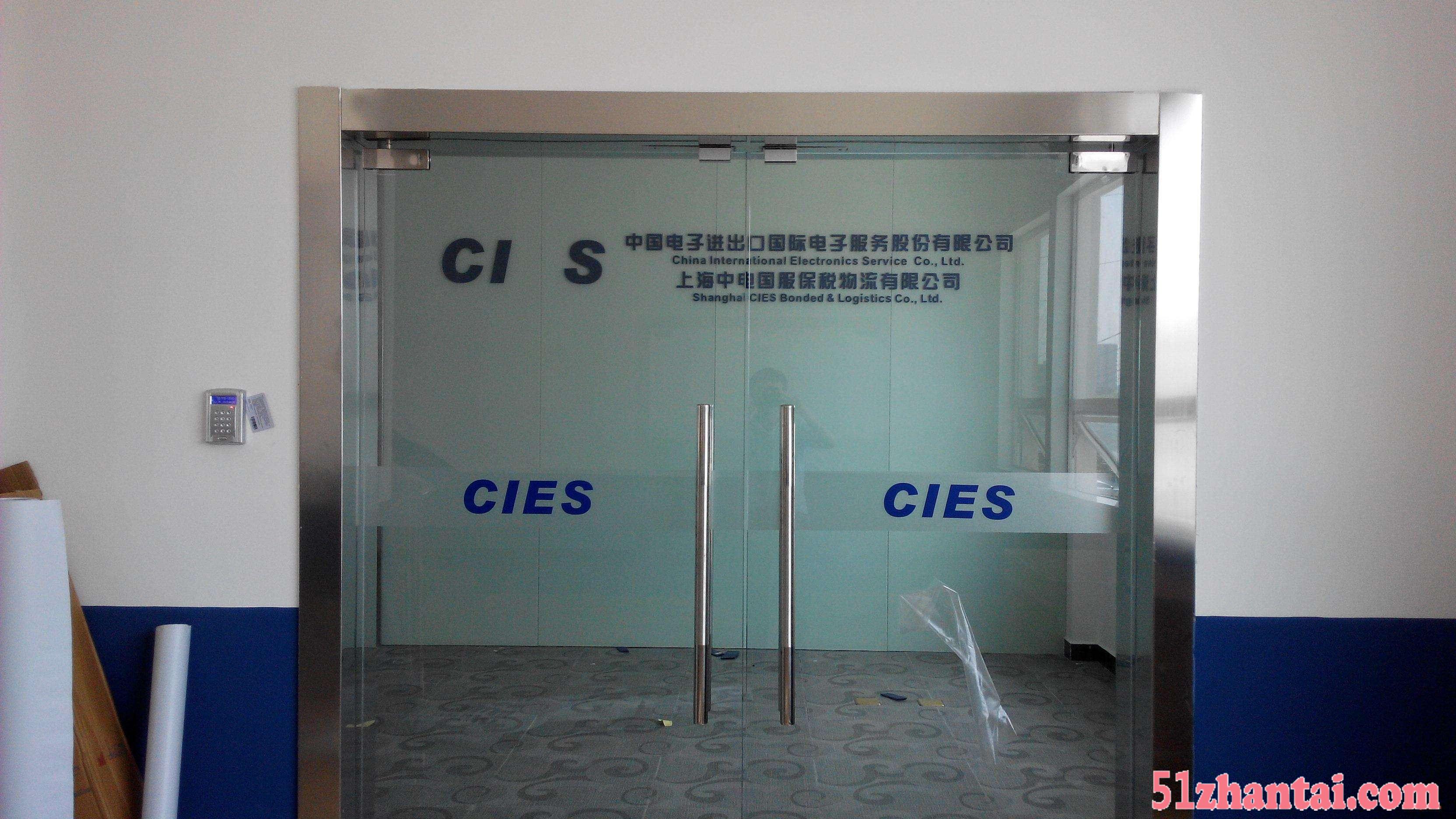 上海闵行区航华玻璃门门禁安装维修公司-图2