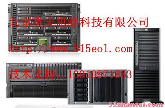 北京HP服务器维修 北京HP专业维修电话-图1