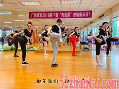 广州哪里有健身操教练培训班能快速成为健身操教练的-图1
