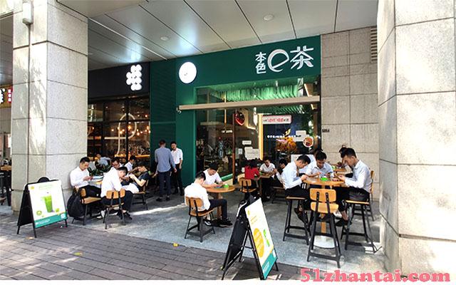 在深圳开一家本色e茶奶茶加盟店如何？-图1