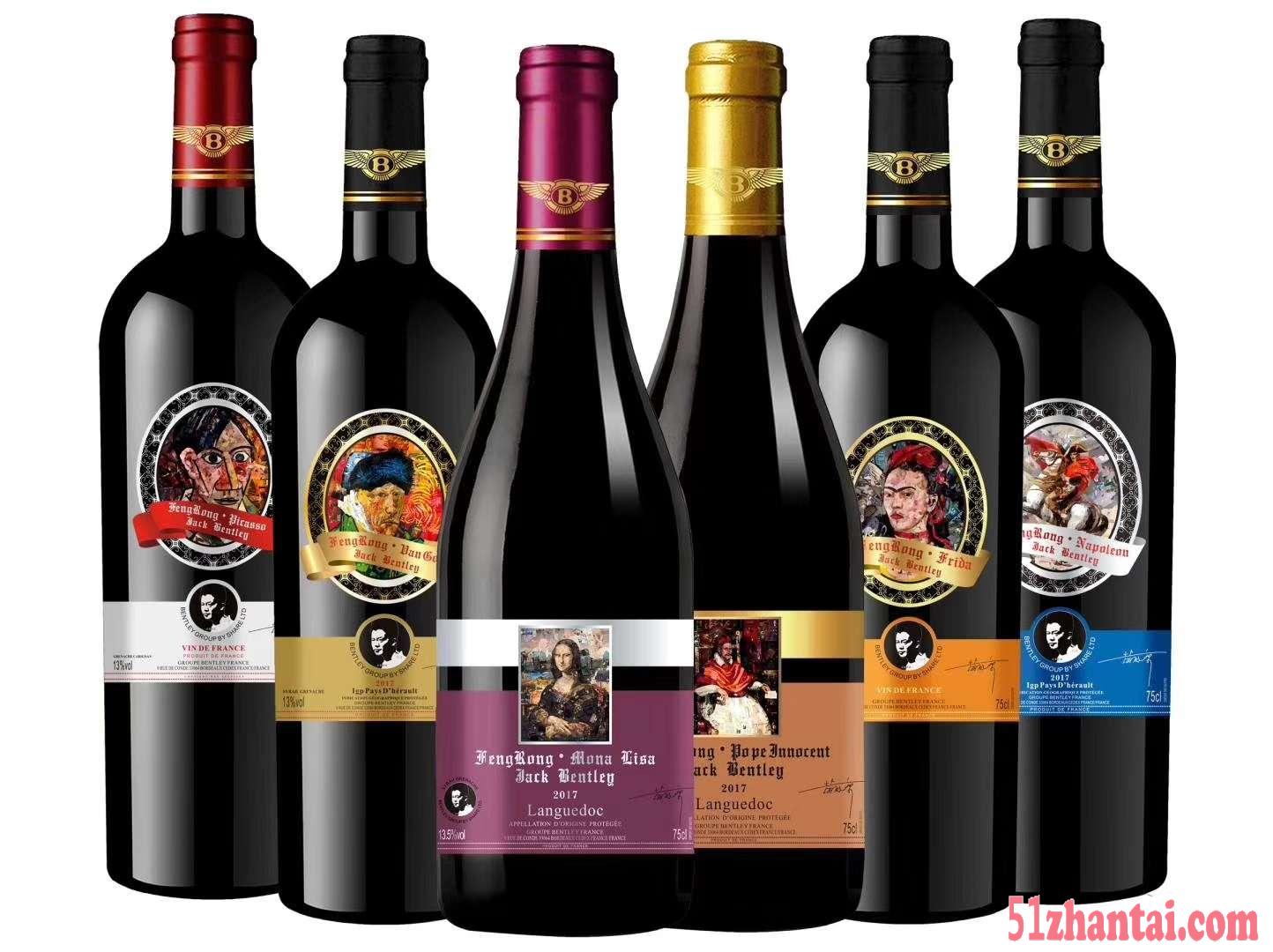法国宾利爵卡•毕加索拼贴画干红葡萄酒 750ml-图2