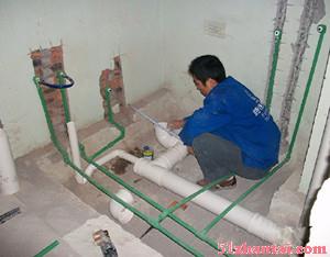 苏州相城区专业水管漏水（维修/改造）角阀/软管安装-图1