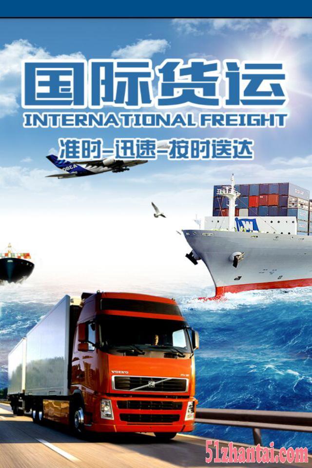 中国到泰国货运物流、快递运输-图1