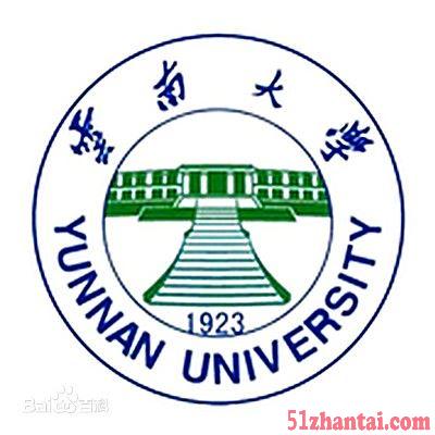 云南大学环境设计自考本科可申请学位-图1