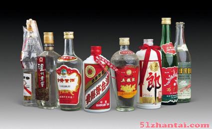 潍坊高价回收贵州茅台酒，回收五粮液酒，水井坊酒-图1