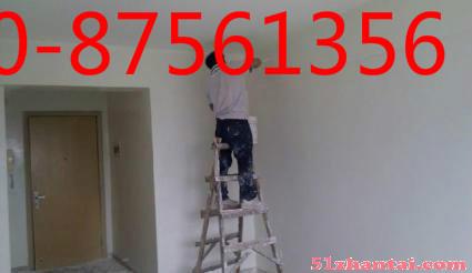 广州铲墙皮刷墙包工料每平方米多少钱-图1