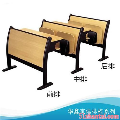 厂家订做会议室自动翻板座椅 固定连排椅-图1