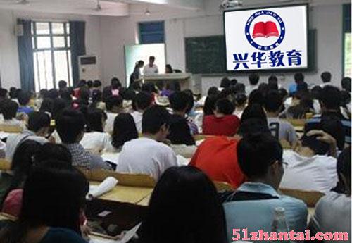 连云港电脑培训中心-图2