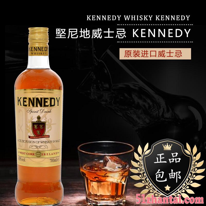 堅尼地威士忌 KENNEDY、爱尔兰进口威士忌、洋酒-图1