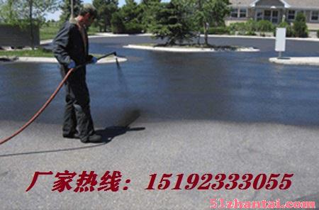 硅沥青复原剂修复江苏常州发白起砂沥青路面-图3