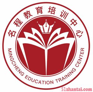 惠州2020年惠州学院成人高等教育招生简章-图1