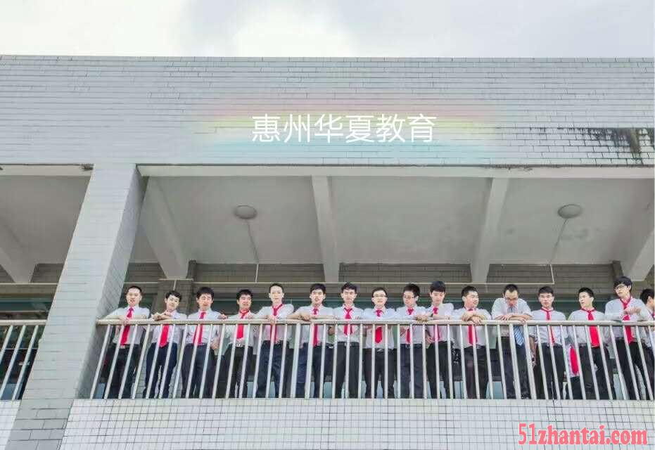 2020年广东广州工商学院成人教育招生开始报名啦-图1