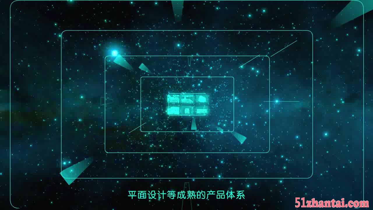 用AE技术制作东营企业动画宣传片让视频拥有科技灵魂-图1