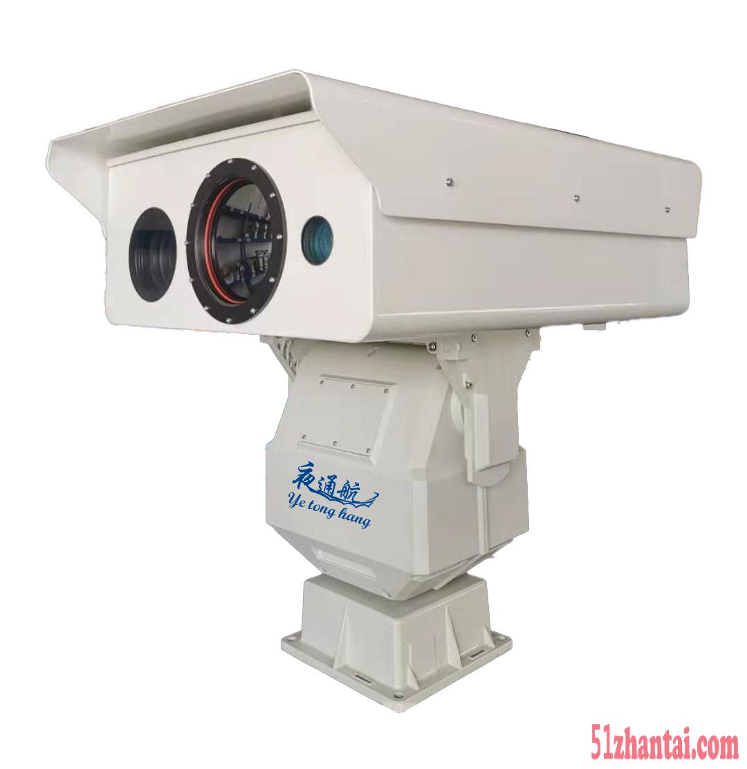 大连夜通航海产养殖海洋牧场监控摄像机 双光谱红外热像仪-图1