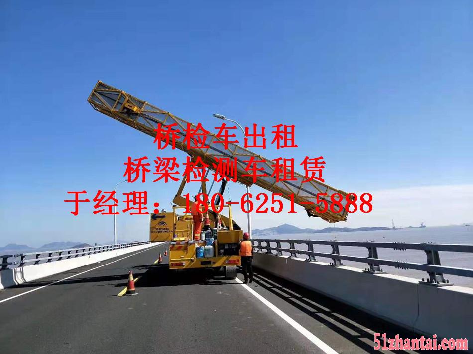 温州18米路桥检测车出租，舟山20米桥梁检查车租赁承载力大-图1