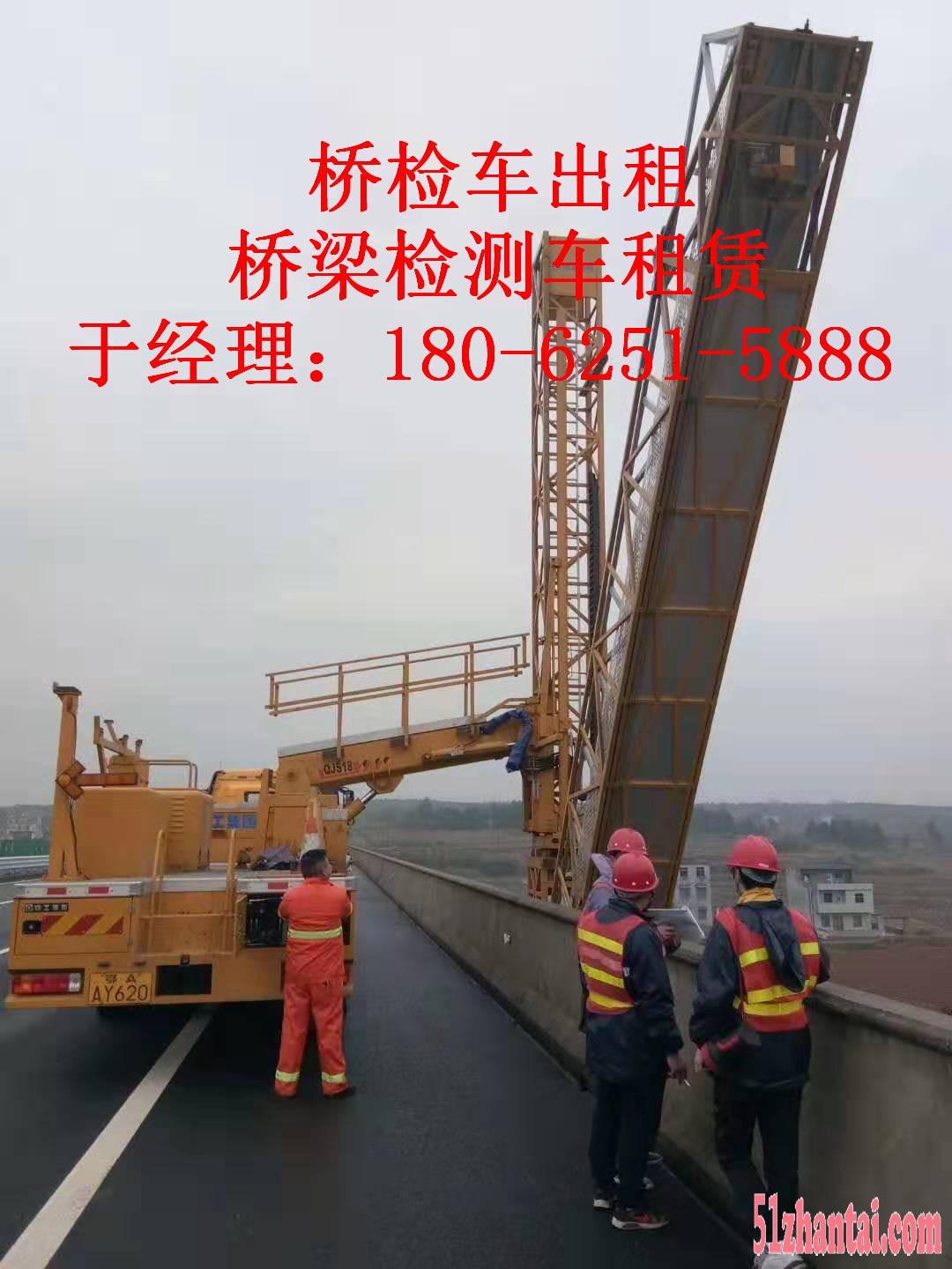 珠海21米桥梁检测车出租，江门22米桥检车租赁服务有保障-图1