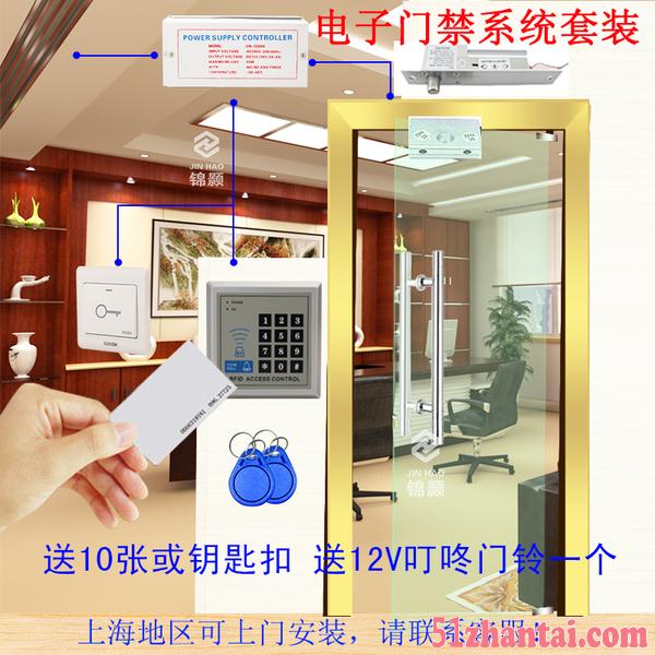 玻璃门门禁安装图纸 上海地弹簧玻璃门维修安装-图1