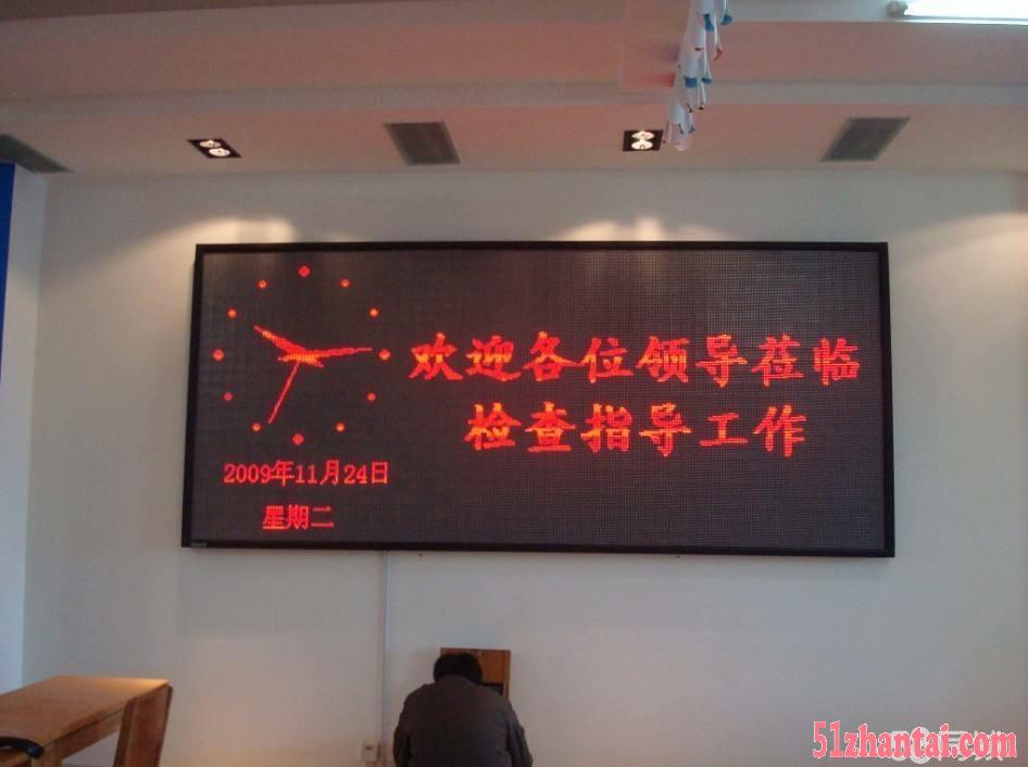 淄山东博市LED显示屏安装维修-图2