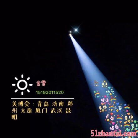 2021年河南郑州美博会-图1