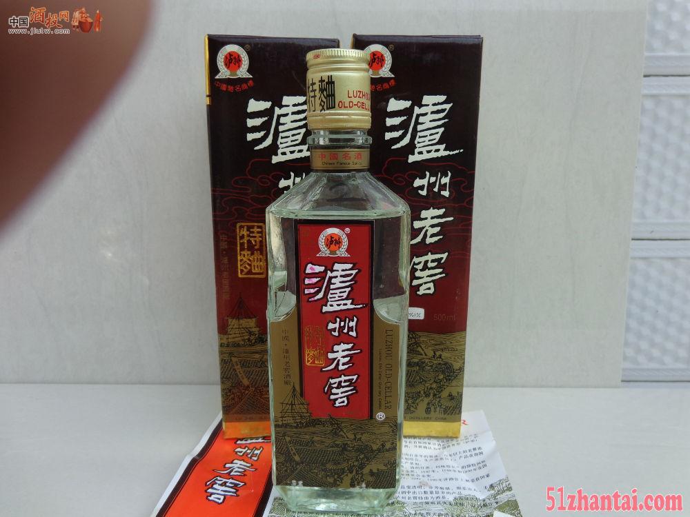 生肖茅台酒，酒瓶回收，淄博回收茅台15年30年-图2