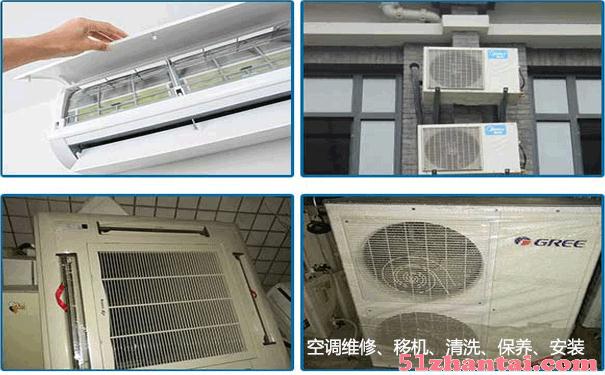 汉阳家用(商用)中央空调维修、清洗-图1