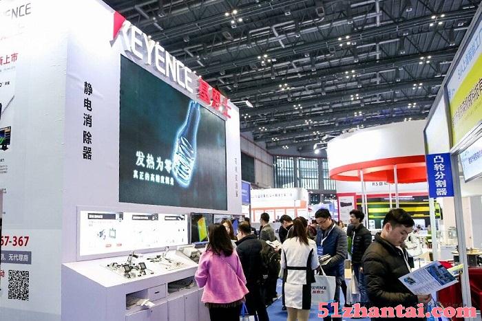 2021上海智能工厂展暨工业机械零部件展览会-图2