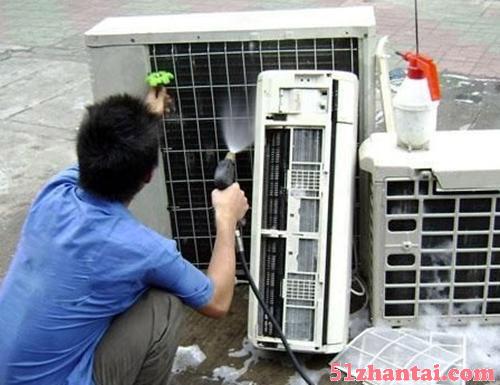 武汉空调清洗公司(挂机、柜机、中央空调）-图1