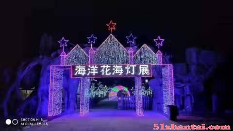 上海梦幻灯光节租赁灯光主题展造型设计整体场地树木亮化-图1