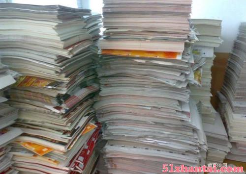 高价收购大量废纸-上海废纸回收咨询服务公司-图1