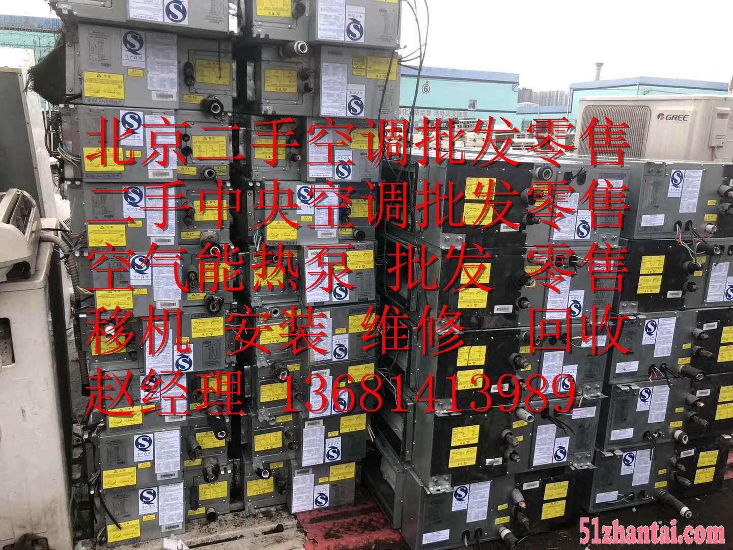北京市长期出售中央空调空气能热泵。批发空气源热-图3