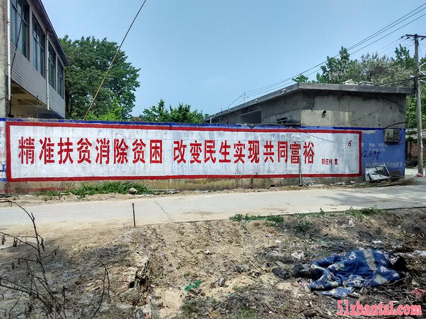 泗县墙体广告制作泗县汽车墙体广告刷写泗县全县范围写标语-图1
