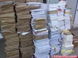 上海回收报废纸厂家-上海收购废纸厂家-图1