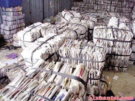 上海收购废纸-大量废纸高价回收-还可以销毁的-图2