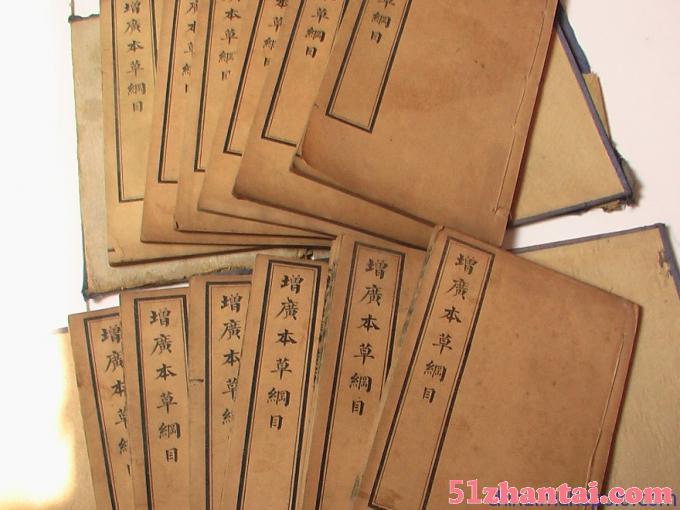 上海上门回收二手书徐汇区家庭古旧书收购-图1
